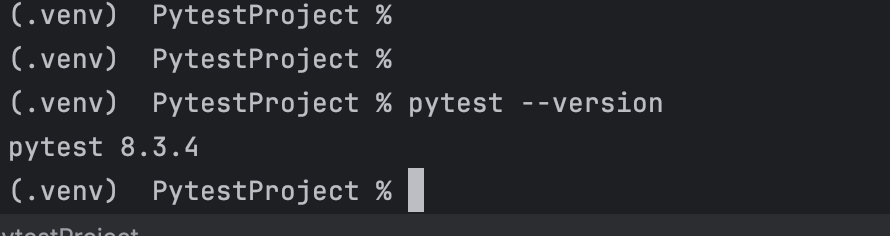 pytest --version